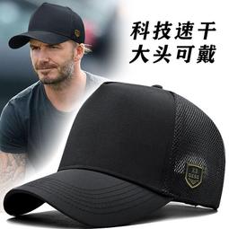 涼感透氣網頭巾 掛耳頭巾 男女適用 多功能百變頭巾 吸濕快乾 耳掛式 面罩 運動工作騎車單車 防曬 UPF50+ 脖圍 歷史價格詳細信息