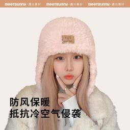 加絨加厚保暖毛衣冬季新款百搭一體絨小熊針織衫青少年潮流打底衫男裝毛衣 男士針織衫 歷史價格詳細信息