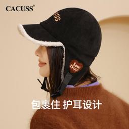 ----行鋒盾耳塞式hifi重低音耳機安卓智能線控通話手機耳機耳塞 歷史價格詳細信息