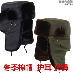 【好康】中老年秋冬季漁夫帽媽媽遮陽帽防曬遮陽帽老太太奶奶女士羊毛盆帽 歷史價格詳細信息