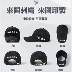 棒球衣客製化棒球服刺繡棒球外套訂製棒球衫客製連帽電繡衣服印製團服製作班服設計團體服裝團體衣隊服團隊社團活動服印訂做團體服 歷史價格詳細信息