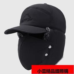 【優選國際購】雷鋒帽 騎車防寒帽子 高檔中老年男士帽子冬季男仿貂毛護耳保暖雷鋒帽東北老頭帽子爸爸 歷史價格詳細信息