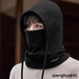 ????冬季戶外男女防風護耳護臉雷鋒帽山峰帽冬天加厚防寒帽子保暖棉帽 e32620003 歷史價格詳細信息