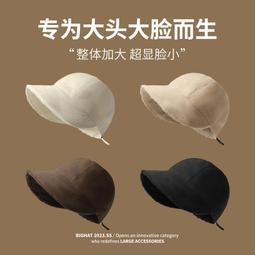 大頭圍冷帽女冬季顯臉小保暖毛絨黑色堆堆帽網紅新款毛絨包頭帽子#促銷 #現貨 #可開發票 歷史價格詳細信息