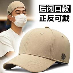 時尚帽子男士男軍帽平頂帽紳士帽子韓版流行遮陽帽休閒鴨舌帽戶外春秋季顯防晒百搭 ERFS 歷史價格詳細信息