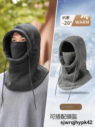 ????冬季戶外男女防風護耳護臉雷鋒帽山峰帽冬天加厚防寒帽子保暖棉帽 e32620003 歷史價格詳細信息