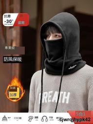 sjwrqjhypk42冬季針織毛線帽子女靣罩圍脖一體戶外騎車加絨保暖護耳防寒雷鋒帽 歷史價格詳細信息