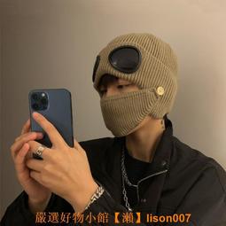 毛帽 護耳帽-韓版保暖禦寒花紋男針織帽子64b50【韓國進口】【米蘭精品】 歷史價格詳細信息