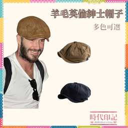 新款童鞋貝雅卡駱班 花紋小克駱格洞洞鞋涼拖鞋 歷史價格詳細信息