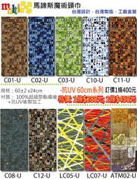 2條】工裝短褲男夏季薄款五分寬松休閑運動潮流百搭外穿潮牌褲子 歷史價格詳細信息