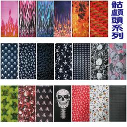 魔諦G100遊戲耳機頭戴網咖電腦電競專用聽聲辯位穿越火線7.1耳機 歷史價格詳細信息