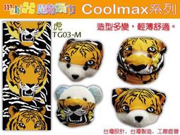 2條】工裝短褲男夏季薄款五分寬松休閑運動潮流百搭外穿潮牌褲子 歷史價格詳細信息