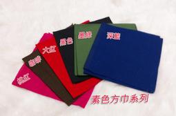 【晶晶雜貨店】二手 Calvin Klein CK 卡爾文克萊恩 長袖 直條紋 襯衫 已清洗 多色 S/M號 無口袋 歷史價格詳細信息