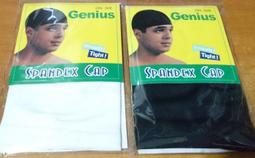 服飾店 通訊行指定機種 CD-952 CD952 高靈敏耐操 一維 USB 雷射條碼掃瞄器 掃瞄槍 CP值最高.隨插即用 歷史價格詳細信息