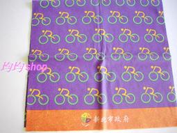 2012新竹市第十屆風城美展 歷史價格詳細信息