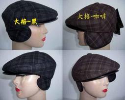 //阿寄帽舖// 護頸 +口罩 三用可收捲 拉鍊 空心帽 遮陽帽 漁夫帽 (可當運動帽 又是空心帽)!! 歷史價格詳細信息