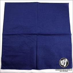 【野點子 Wild Idea】字母鉚釘造型手機吊飾 - 手機繩.手機鍊.龐克.搖滾.鉚釘.皮製品!! 歷史價格詳細信息