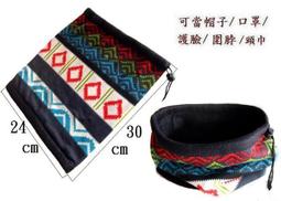 魔仿犯DVD【首批贈品】菅田將暉＆高田充希＆小栗旬 台灣正版全新111/2/18發行 歷史價格詳細信息