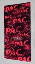 pac絮凝泳池汙水處理沉澱淨水聚合氯化鋁 廠價 歷史價格詳細信息