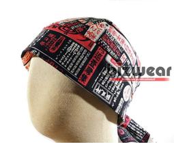 【食尚家】-日本日式料理服,日本事務服,和風祭典服,日式參展工作服,居酒屋,燒烤,日本廚衣.日式廚師服,絆纏,北海浪印花 歷史價格詳細信息