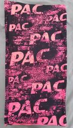 pac絮凝泳池汙水處理沉澱淨水聚合氯化鋁 廠價 歷史價格詳細信息