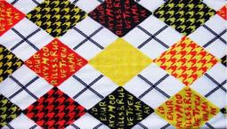 221【專67特67】59年『中國戲劇郵票』原膠中品  4全 歷史價格詳細信息