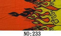 233【專76特76】60年『國民儲蓄郵票』原膠中品  2全 歷史價格詳細信息