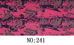 241【專80特80】60年『十駿犬古畫郵票』 10全 中品  原膠品相如圖 歷史價格詳細信息