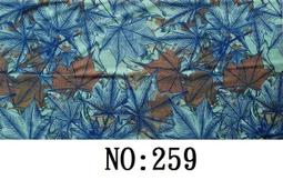 ☆魔術頭巾專賣店☆魔術頭巾 NO:14 /運動/跨年/元旦/自行車/領巾/圍巾/防曬/防寒 應景必備 歷史價格詳細信息