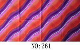 ☆魔術頭巾專賣店☆魔術頭巾 NO:14 /運動/跨年/元旦/自行車/領巾/圍巾/防曬/防寒 應景必備 歷史價格詳細信息