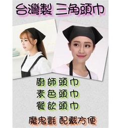 哇哇哇 台灣製 假鞋帶童襪 現貨 嬰幼兒童止滑襪 童襪 學習襪 止滑襪 寶寶襪 保暖襪 襪子 棉襪 止滑童襪 歷史價格詳細信息