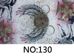 ☆魔術頭巾專賣店☆魔術頭巾 NO:14 /運動/跨年/元旦/自行車/領巾/圍巾/防曬/防寒 應景必備 歷史價格詳細信息