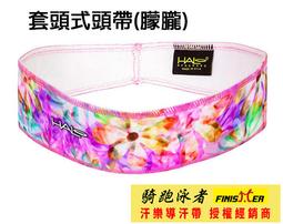 樂玩樂快樂 PROMOTION ONLY 滾石 CD專輯 二手 B32 歷史價格詳細信息