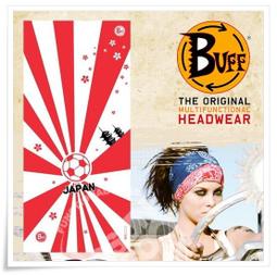 大里RV城市【西班牙 BUFF】Polartec 超彈性保暖刷毛魔術頭巾PLUS.可當圍巾_口罩_圍脖帽子 118035 歷史價格詳細信息