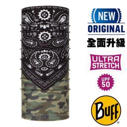 大里RV城市【西班牙 BUFF】Polartec 超彈性保暖刷毛魔術頭巾PLUS.可當圍巾_口罩_圍脖帽子 118035 歷史價格詳細信息