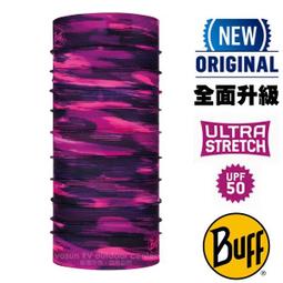 大里RV城市【西班牙 BUFF】迪士尼汽車總動員授權 兒童/青少年超彈性魔術經典頭巾/圍巾/口罩-排汗 117315 歷史價格詳細信息