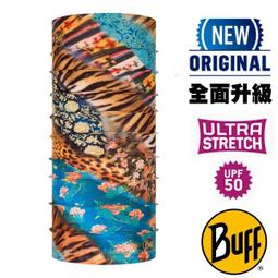 大里RV城市【西班牙 BUFF】Polartec 超彈性保暖刷毛魔術頭巾PLUS.可當圍巾_口罩_圍脖帽子 118035 歷史價格詳細信息