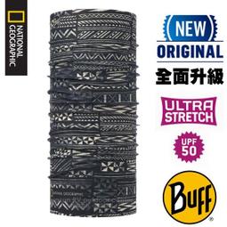 大里RV城市【西班牙 BUFF】迪士尼汽車總動員授權 兒童/青少年超彈性魔術經典頭巾/圍巾/口罩-排汗 117315 歷史價格詳細信息