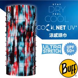 RV城市【西班牙 BUFF】TIM 美麗諾羊毛保暖毛球帽 Lifestyle/毛線帽.彈針織帽.防風遮耳帽_126463 歷史價格詳細信息