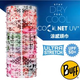 RV城市【西班牙 BUFF】TIM 美麗諾羊毛保暖毛球帽 Lifestyle/毛線帽.彈針織帽.防風遮耳帽_126463 歷史價格詳細信息