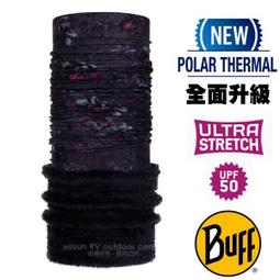 RV城市【西班牙 BUFF】TIM 美麗諾羊毛保暖毛球帽 Lifestyle/毛線帽.彈針織帽.防風遮耳帽_126463 歷史價格詳細信息