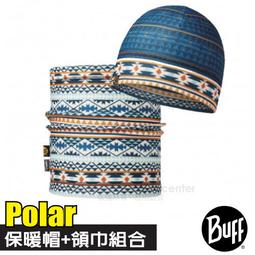 城市園林綠化背負式汽油吹吸風機 吹吸粉碎一體機 沙雪清掃吹吸機 歷史價格詳細信息