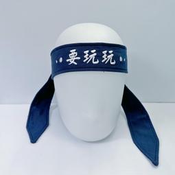 男士領帶飾男士領巾秋冬季男絲巾西男士圍脖絲領口巾  -真男人專賣店 歷史價格詳細信息