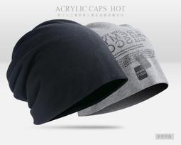 帽子男士薄款包頭堆堆帽潮牌頭巾帽韓黛儷春秋季嘻哈學生青年睡帽 歷史價格詳細信息