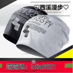 ??大炮百貨??豪華超大滑鼠墊 滑鼠墊 辦公桌墊 雙面 滑鼠墊加大防水桌墊 電腦桌墊 書桌 歷史價格詳細信息