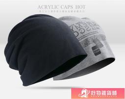 可開發票 睡衣女冬款德絨保暖內衣套裝自發熱一體加絨加厚秋衣秋褲打底衫冬 歷史價格詳細信息