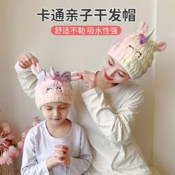 2個裝 尿壺老年人夜壺男家用兒童臥室防臭接尿器臥床小便器 歷史價格詳細信息