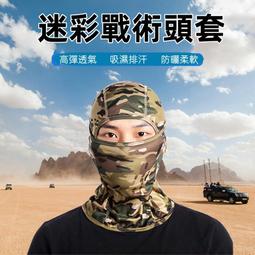 【热卖单品】中腰牛仔裤 雾灰牛仔裤 窄版牛仔裤男 灰牛仔裤 国民牛仔裤 9分牛仔裤 牛仔裤男 牛仔裤 牛仔长裤-潮流精選 歷史價格詳細信息