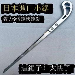 【小可國際購】包頭涼鞋男潮2023新款夏季透氣戶外沙灘鞋男士網布懶人休閑男鞋子 歷史價格詳細信息