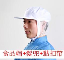 餐飲食品安全 楊翠峰 9787109269507 歷史價格詳細信息